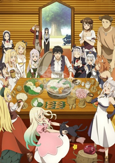 Isekai Nonbiri Nouka